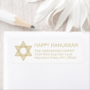 Search for jewish star return address labels Happy hanukkah