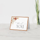 Search for rust cards Elegant