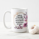Search for psalm 91 mugs Bible