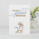 Search for aviation cards Boy