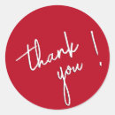 Search for white font stickers Script