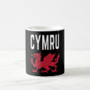 Search for cymru mugs Cardiff
