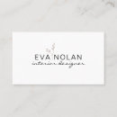 Search for leaves business cards Typography