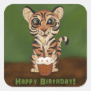 Search for tiger cub stickers Animals