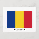 Search for flag of romania postcards World flags