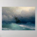 Search for ship on stormy seas posters Aivazovsky