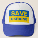 Search for save hats Freedom