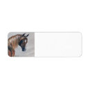 Search for arabian return address labels Horse