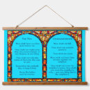 Search for 10 commandments art Bible