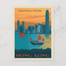 Search for victoria invitations Classic