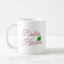 Search for krishna mugs Janmashtami