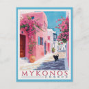 Search for mykonos postcards Greek island
