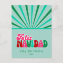 Search for aqua vertical postcards Trendy