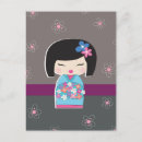 Search for japanese doll postcards kokeshi