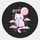 Search for strawberry milk stickers Animal