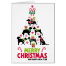 Search for for a vet christmas cards Veterinarian
