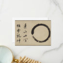 Search for enso cards Zen