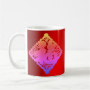 Search for plain red coasters Trendy