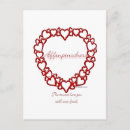 Search for red monkey postcards Valentine