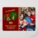 Search for tacky christmas cards Cute
