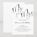 Search for alabaster invitations Watercolor