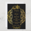 Search for arabic bismillah invitations Modern