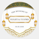 Search for kareem stickers Lanterns