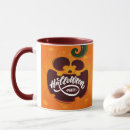Search for treat mugs Scary