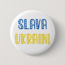 Search for glory badges Glory to ukraine