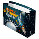 Search for space galaxy gift bags Solar system