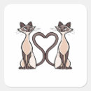 Search for siamese cats stickers Heart