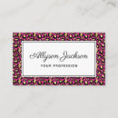 Search for leopard business cards Luxury