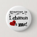 Search for lebanon badges Lebanese