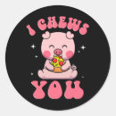 Search for chew stickers Funny