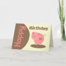 Search for muddy cards Pig