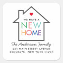 Search for invitations New home