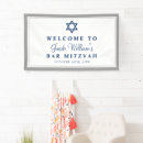 Search for bar mitzvah party decor Modern