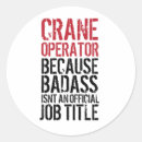 Search for operating stickers Crane