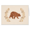 Search for bear silhouette postcards Wildlife