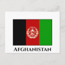 Search for afghanistan postcards Flag
