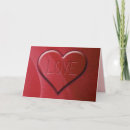 Search for feb 14th cards February
