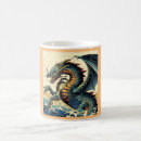 Search for fantasy dragon mugs Mythical