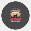 Search for afghan round stickers Animal