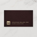 Search for leather look business cards Professional