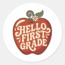 Search for grades stickers For kids