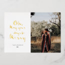 Search for “inked” christmas cards Gold