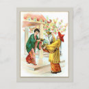 Search for aladdin vertical postcards Vintage