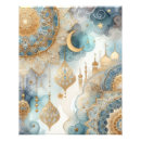 Search for ramadan art Mosque