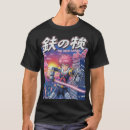 Search for japan tshirts Warrior