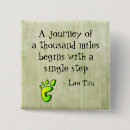 Search for perseverance badges Inspirational